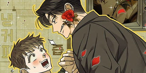 https://newtoki441.com/data/webtoon/00d29f38cd/thumbnail.jpg