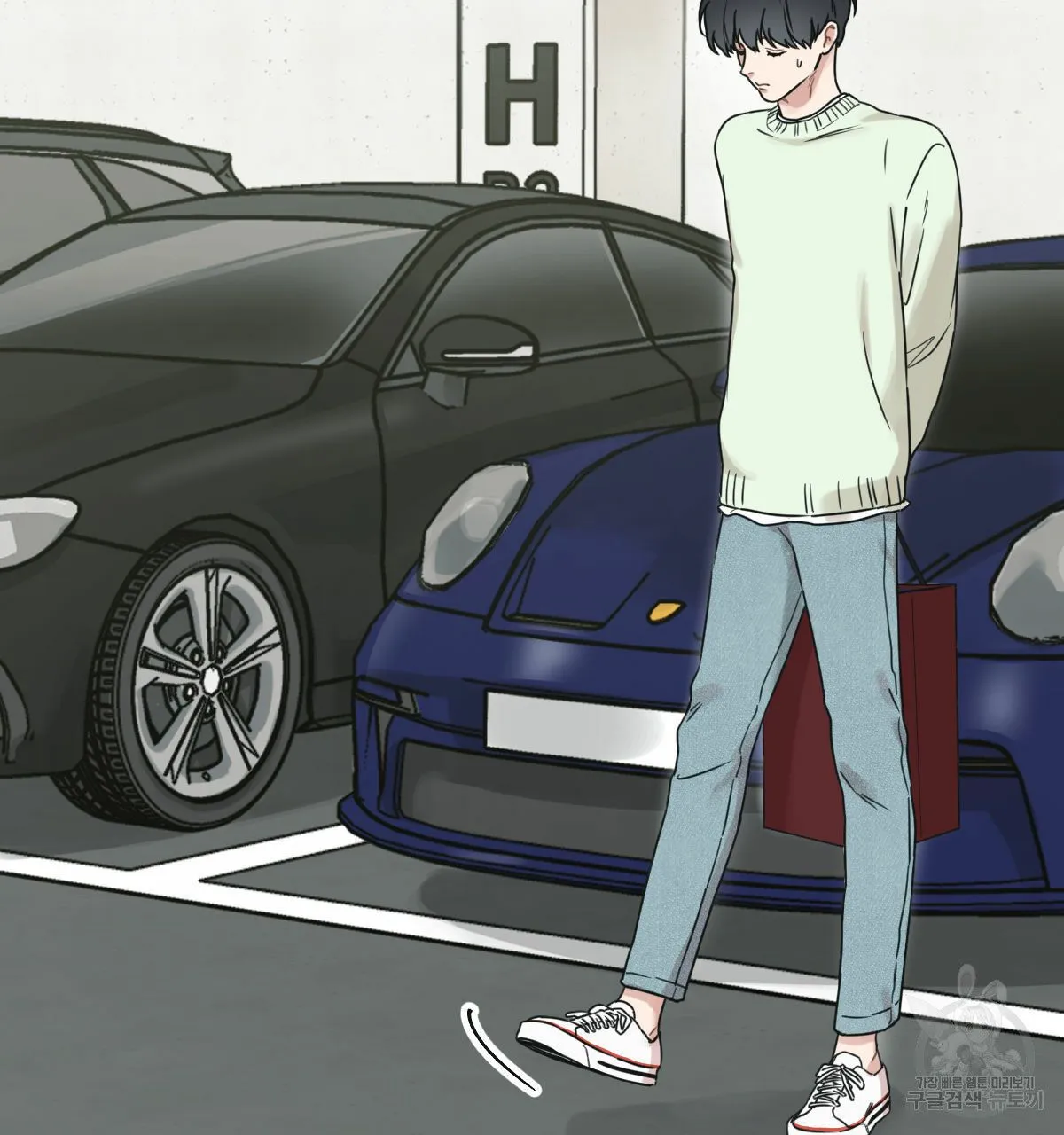 Webtoon Image