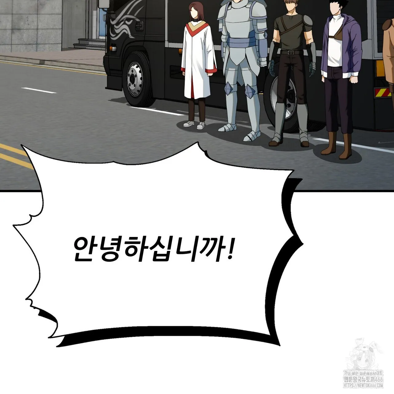 Webtoon Image