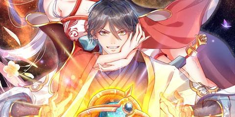 https://newtoki441.com/data/webtoon/033adc4940/thumbnail.jpg