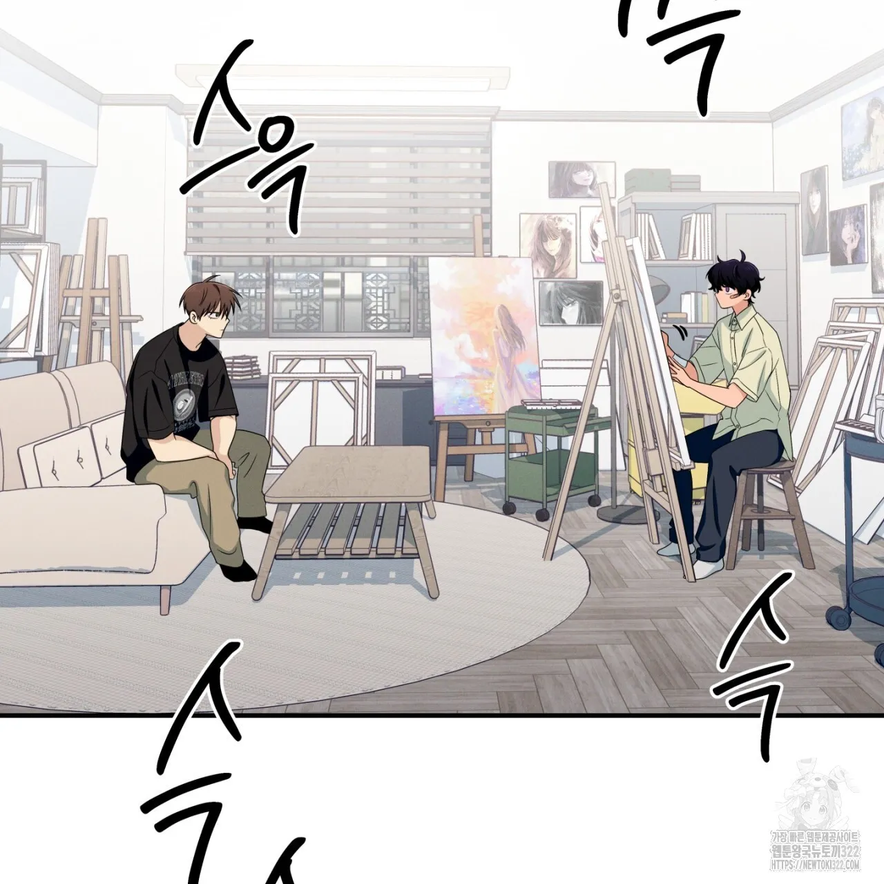 Webtoon Image