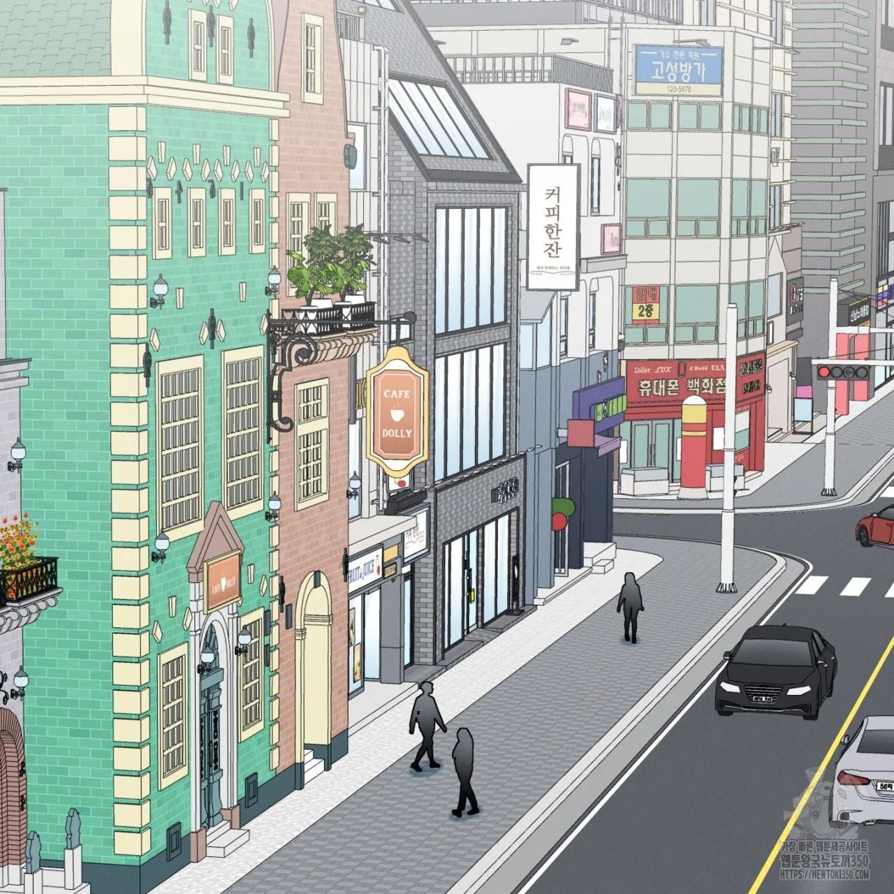 Webtoon Image