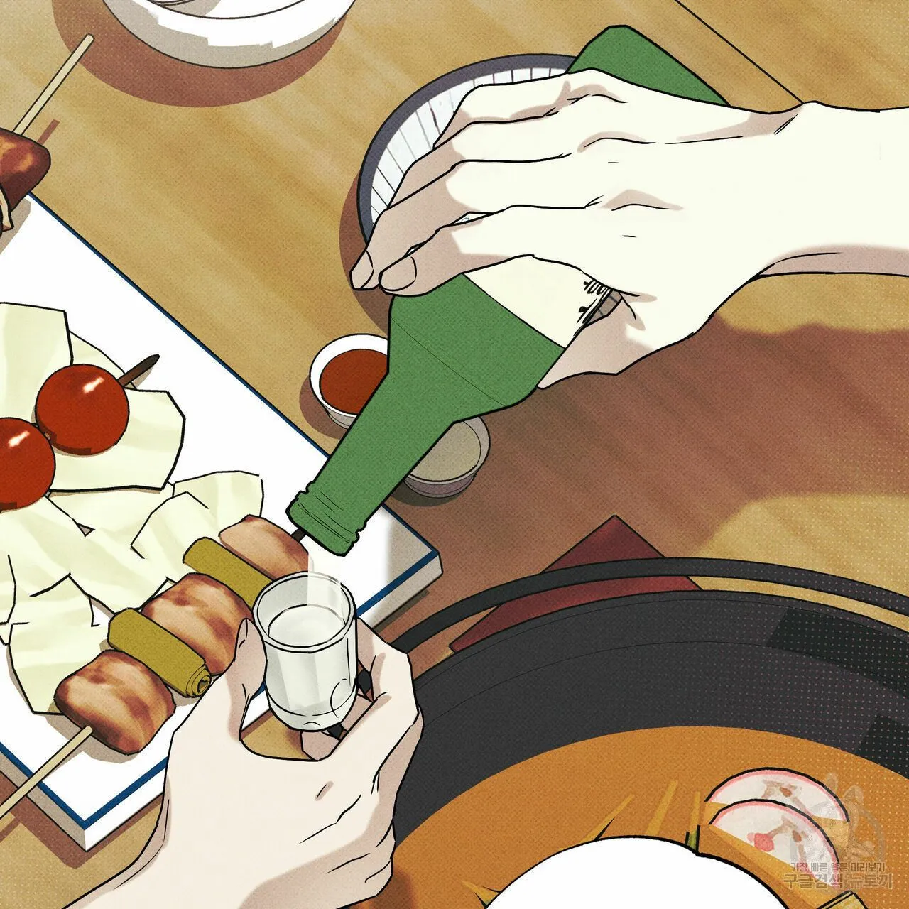 Webtoon Image