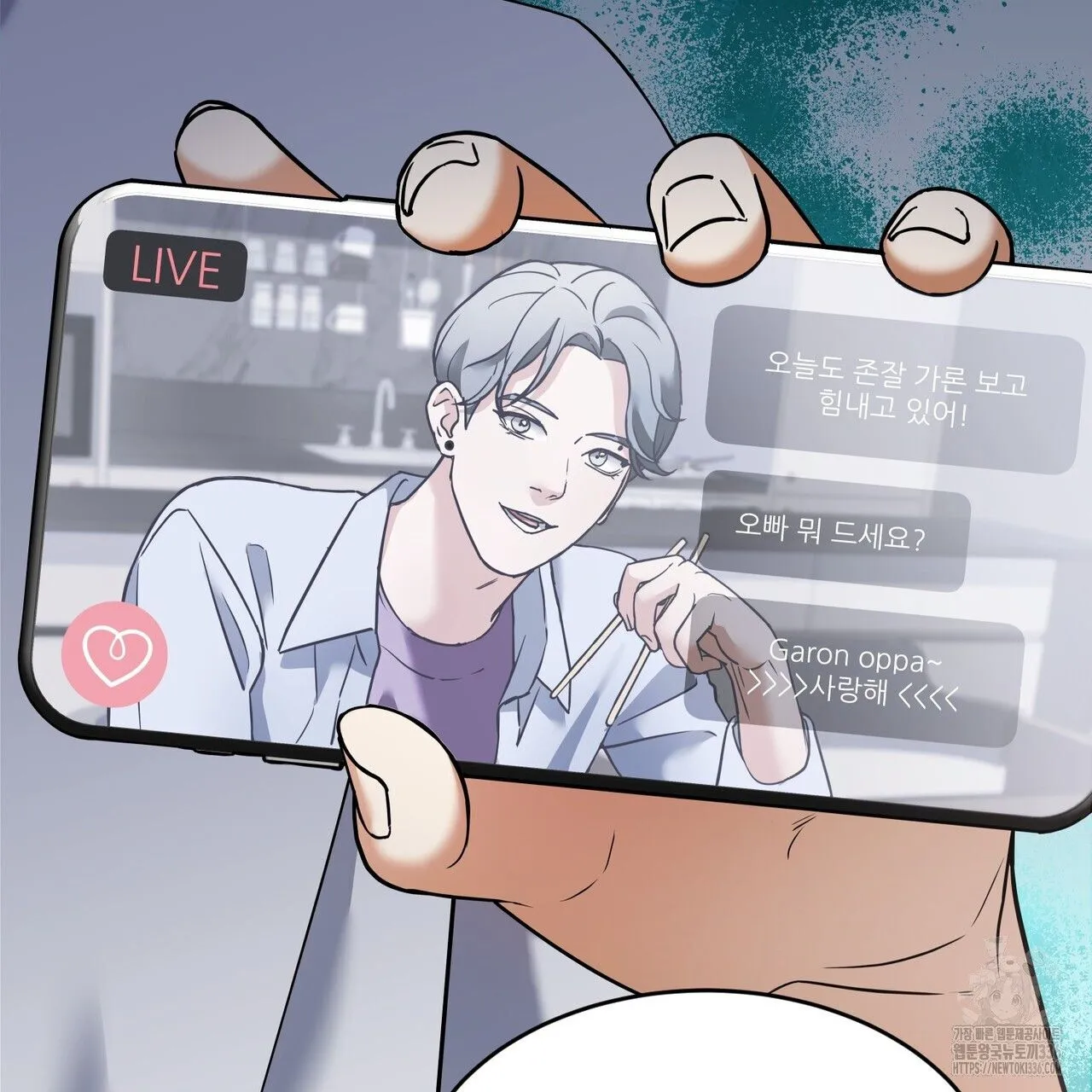 Webtoon Image