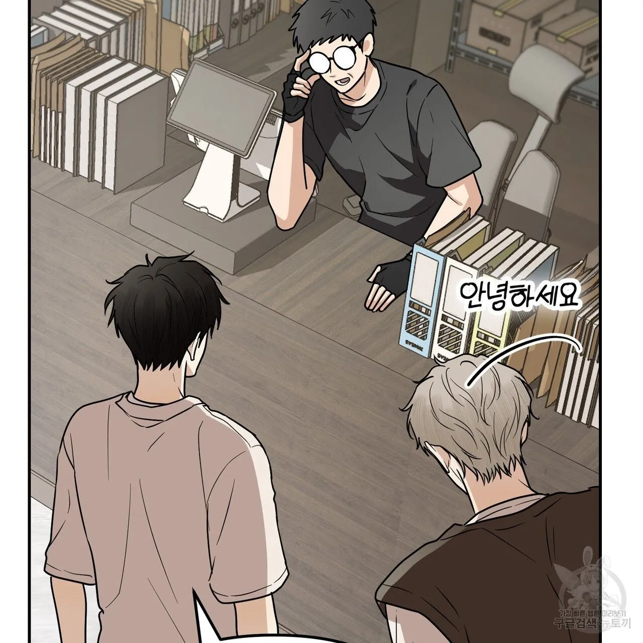 Webtoon Image