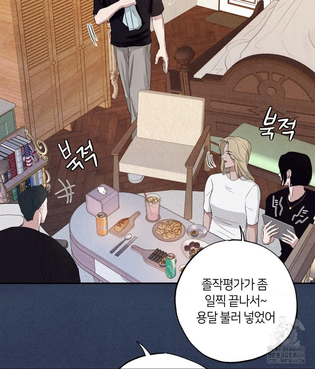 Webtoon Image