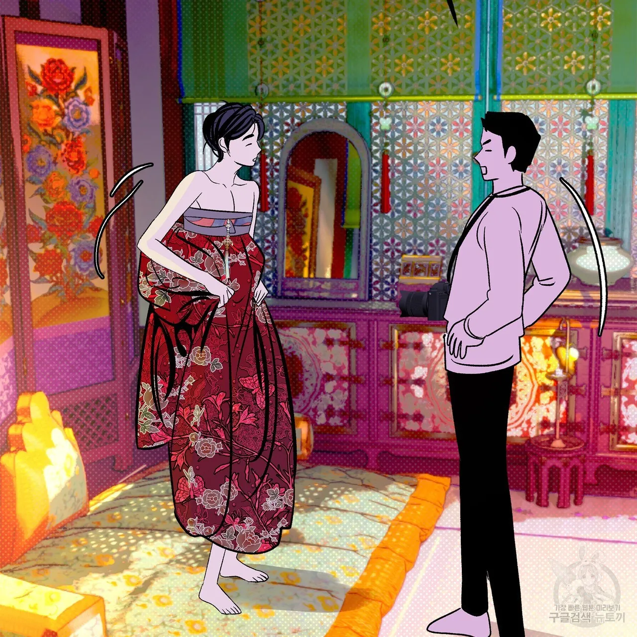 Webtoon Image