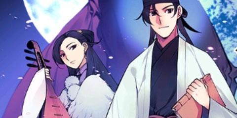 https://newtoki441.com/data/webtoon/24963af19f/thumbnail.jpg