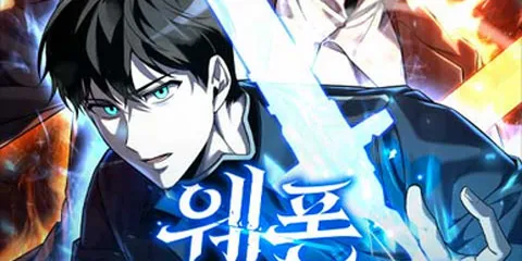 https://newtoki441.com/data/webtoon/24e65349e0/thumbnail.jpg