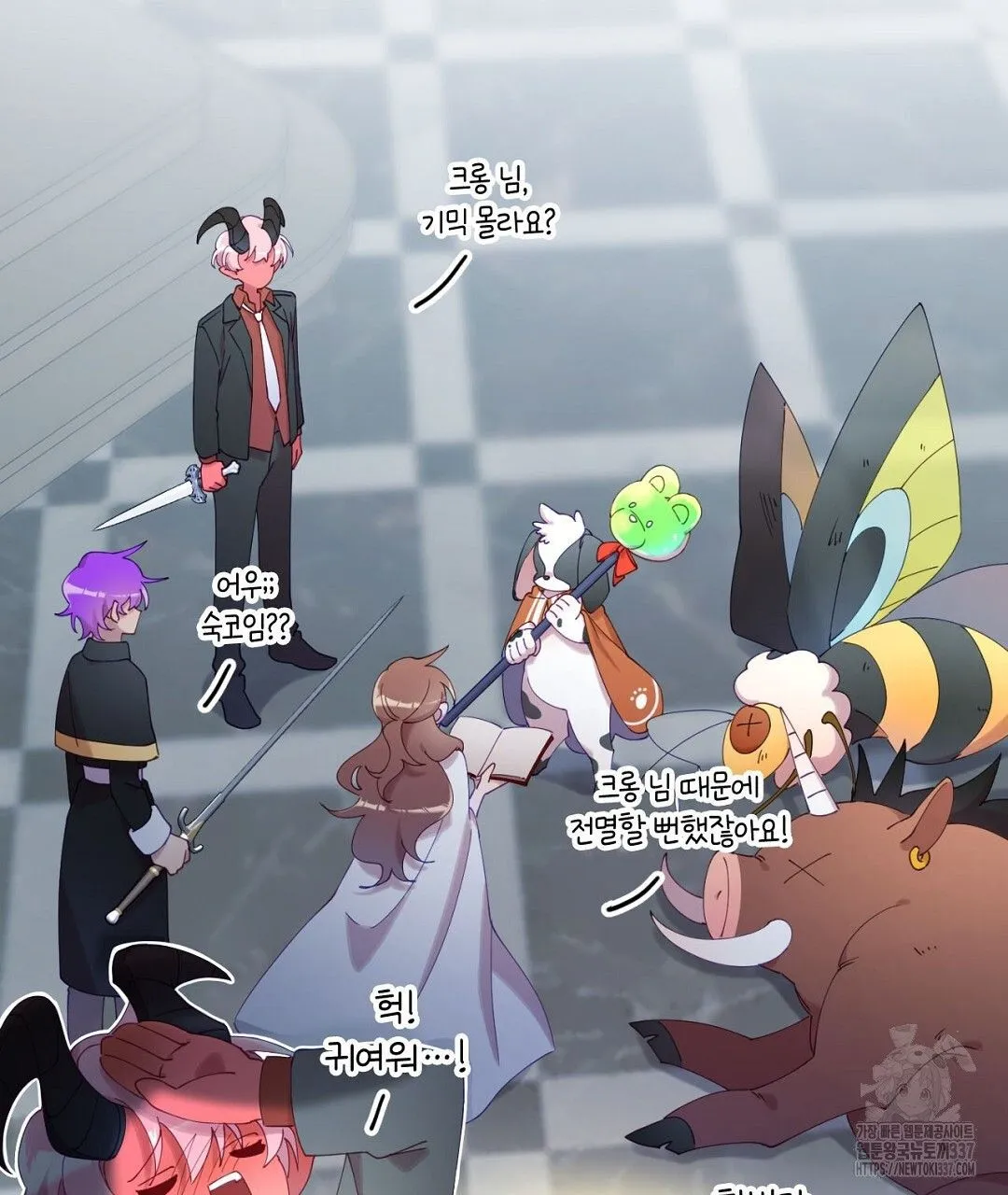 Webtoon Image