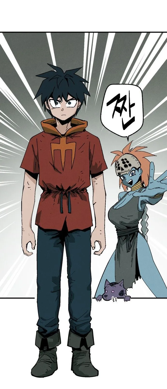 Webtoon Image