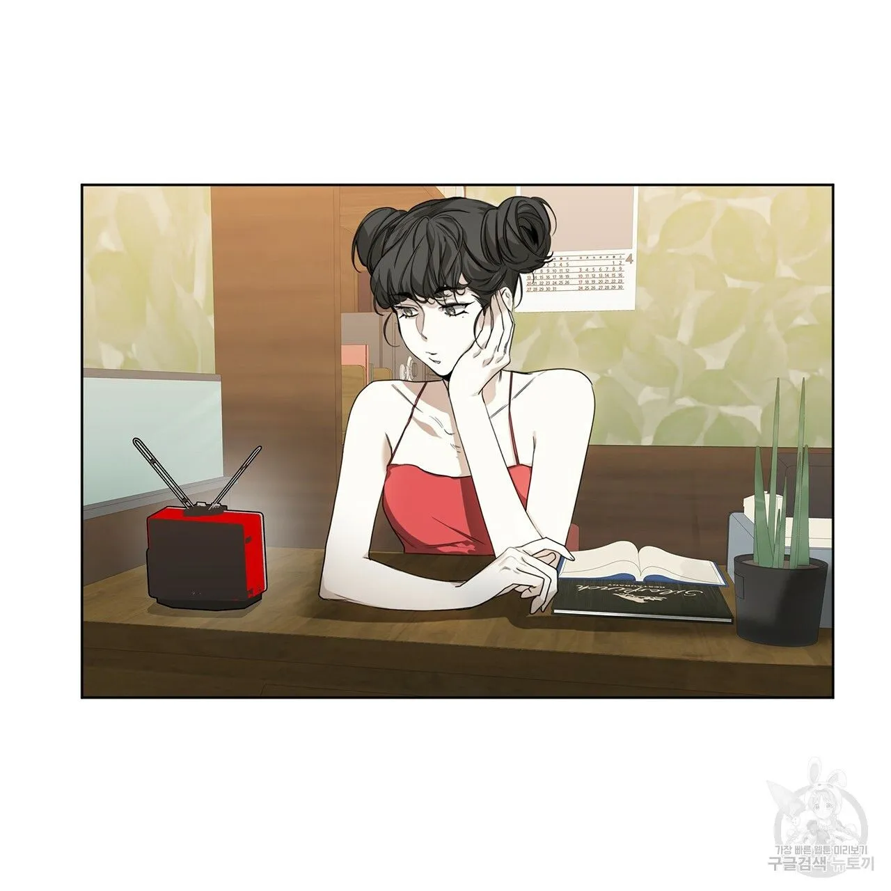 Webtoon Image