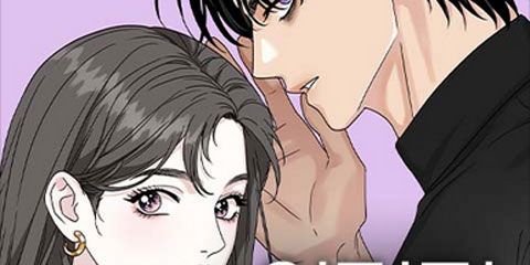 https://newtoki441.com/data/webtoon/410a9eff10/thumbnail.jpg
