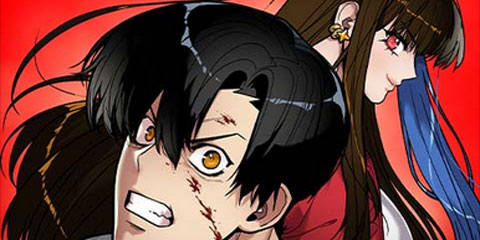 https://newtoki441.com/data/webtoon/4476bd632c/thumbnail.jpg