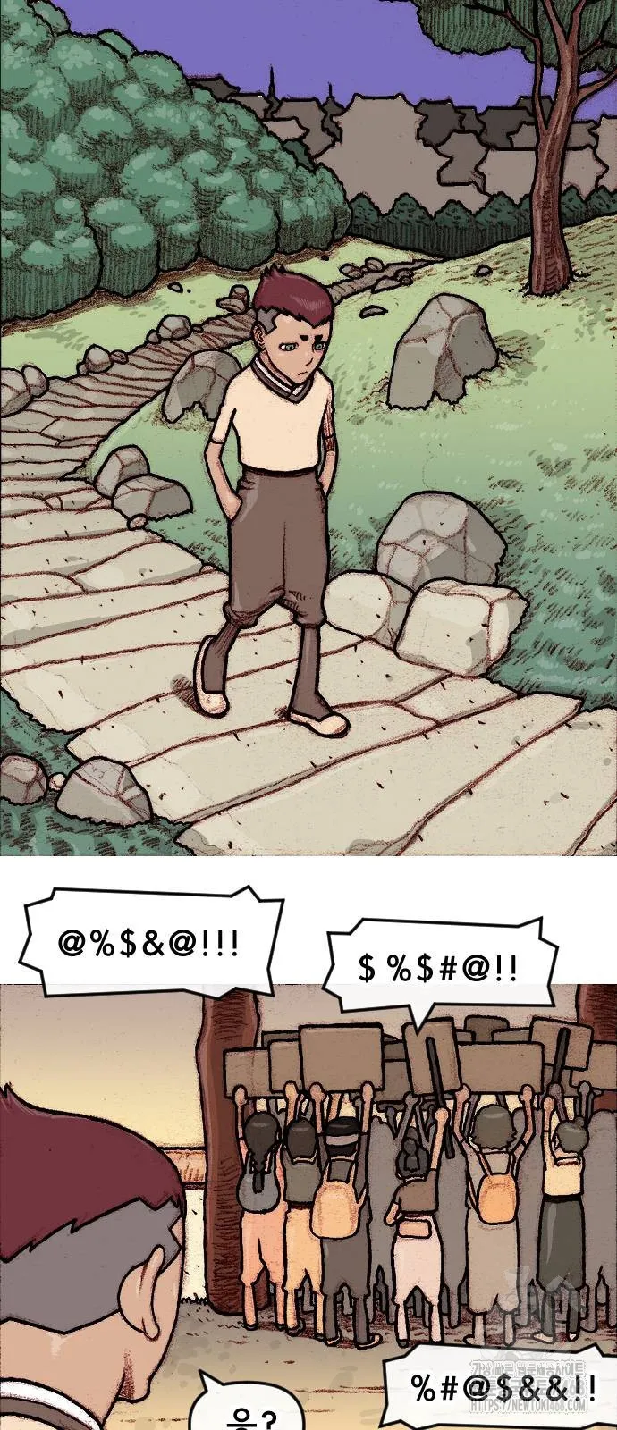 Webtoon Image