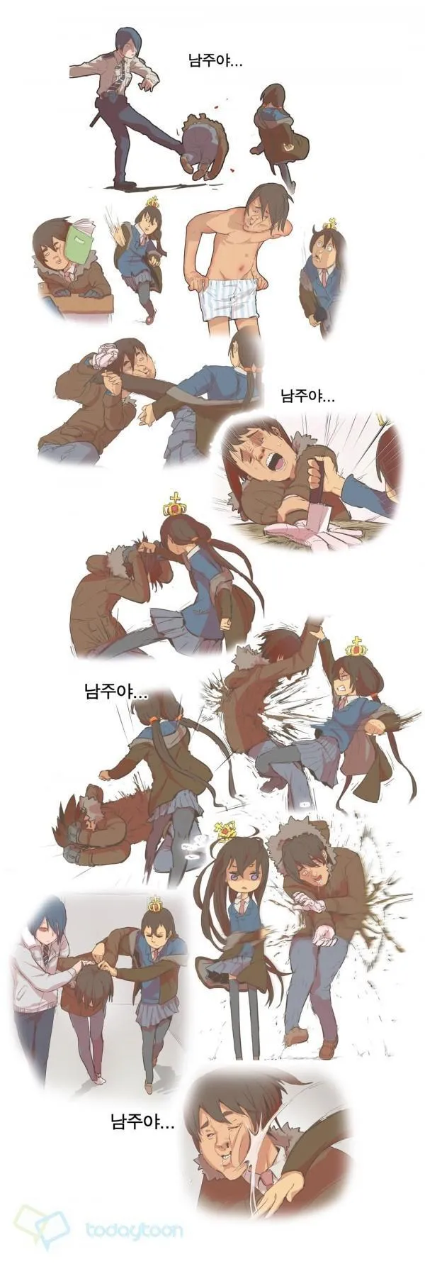 Webtoon Image