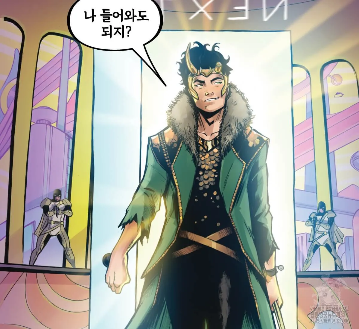 Webtoon Image
