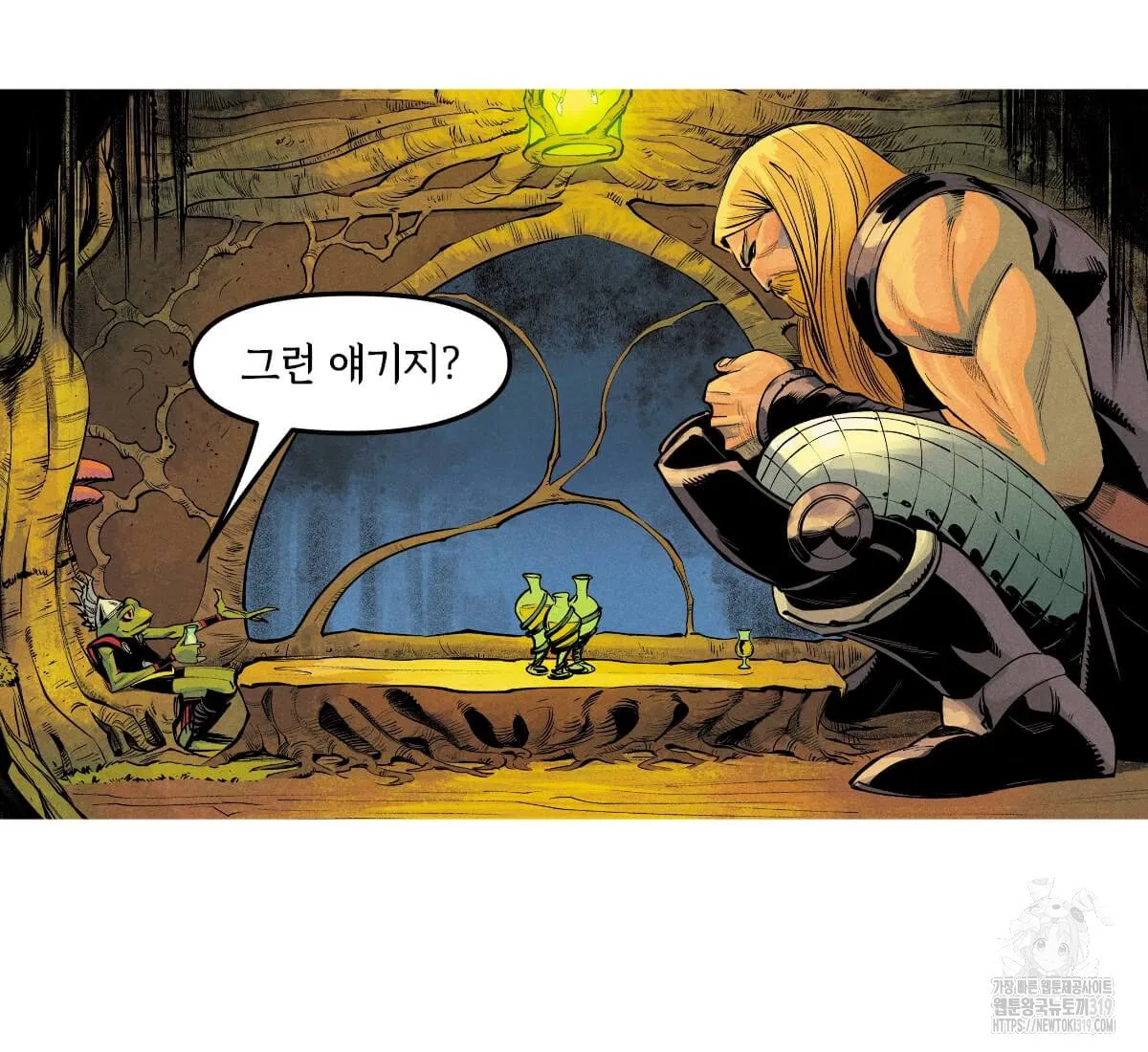 Webtoon Image