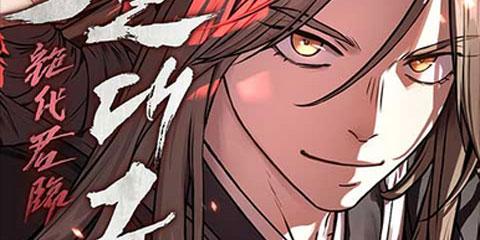 https://newtoki441.com/data/webtoon/5ee7a8003e/thumbnail.jpg