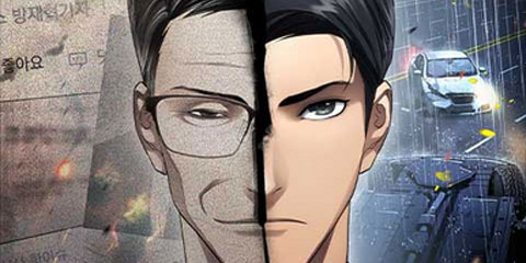 https://newtoki441.com/data/webtoon/5fd56aa6bf/thumbnail.jpg