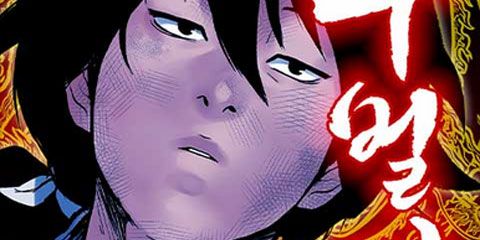 https://newtoki441.com/data/webtoon/6154012356/thumbnail.jpg