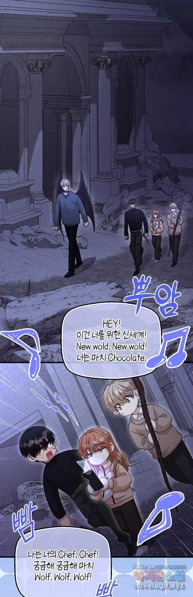 Webtoon Image