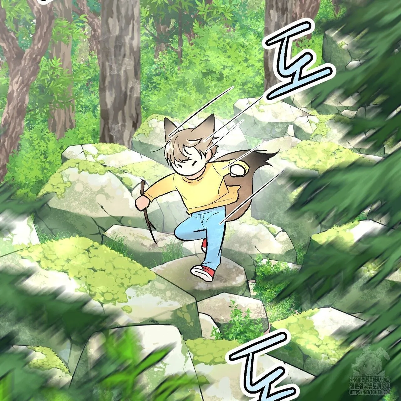 Webtoon Image