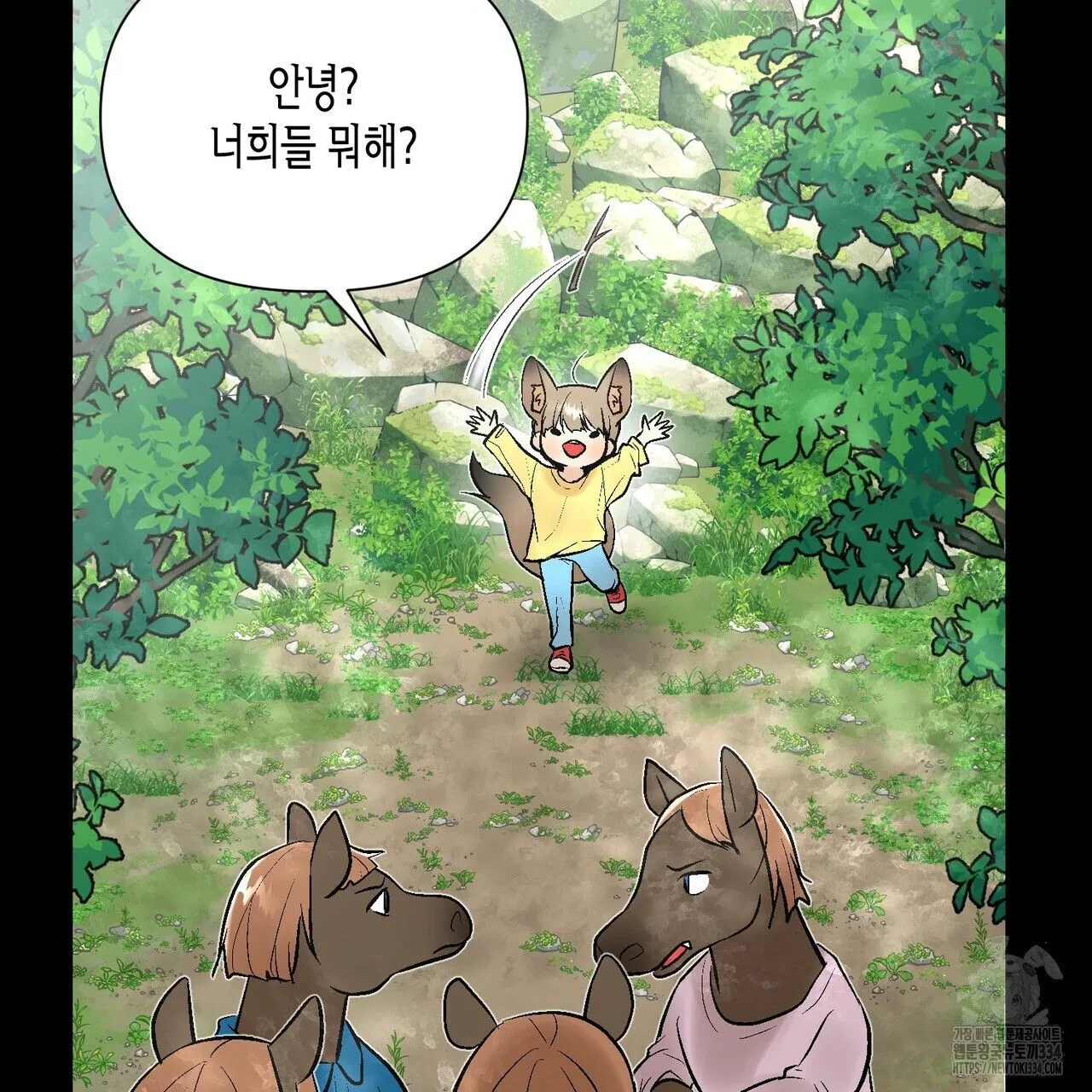 Webtoon Image