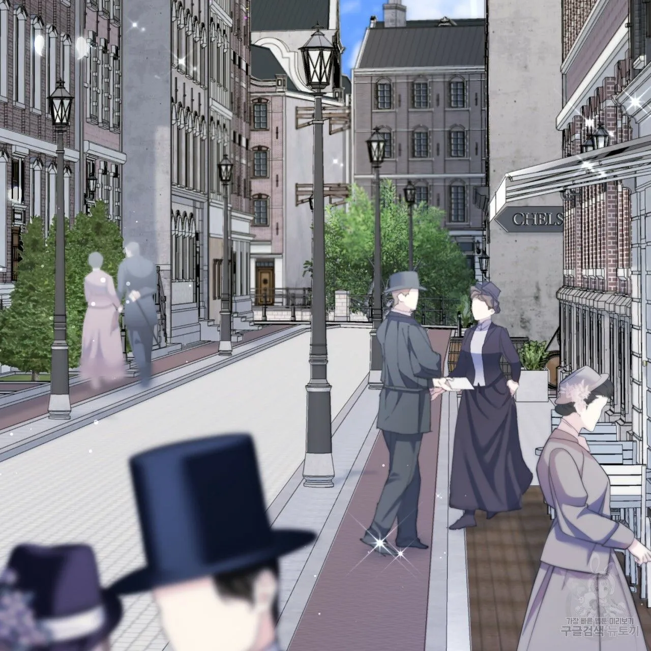 Webtoon Image