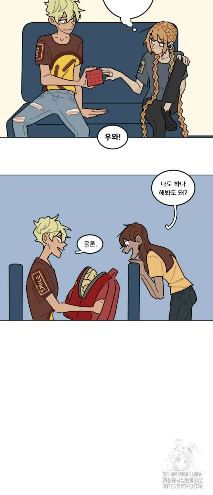 Webtoon Image