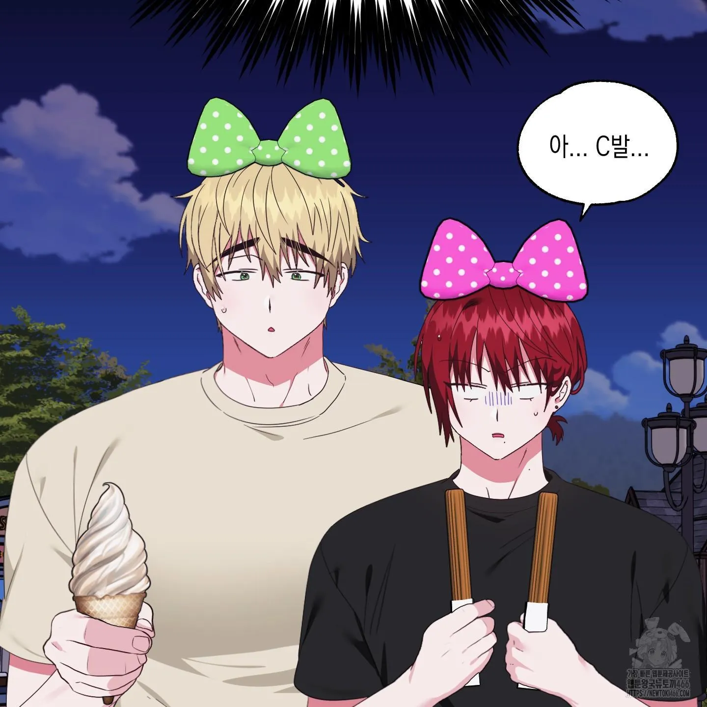 Webtoon Image
