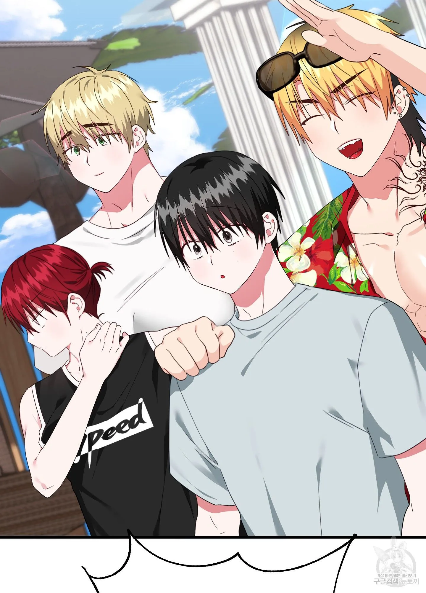Webtoon Image