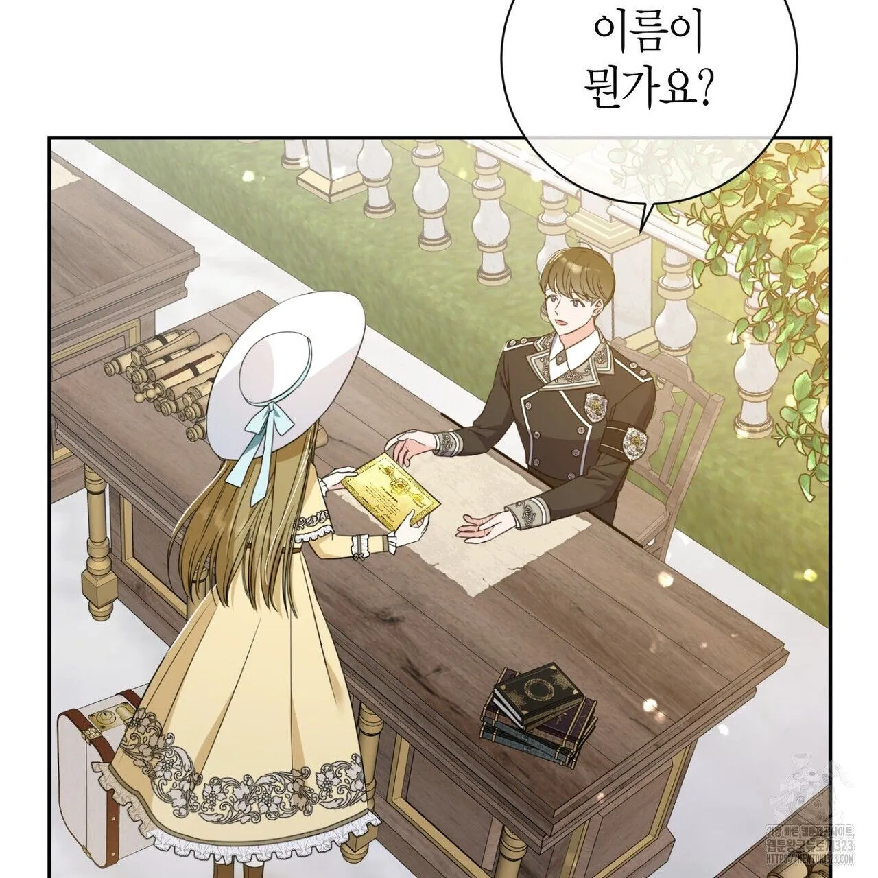 Webtoon Image