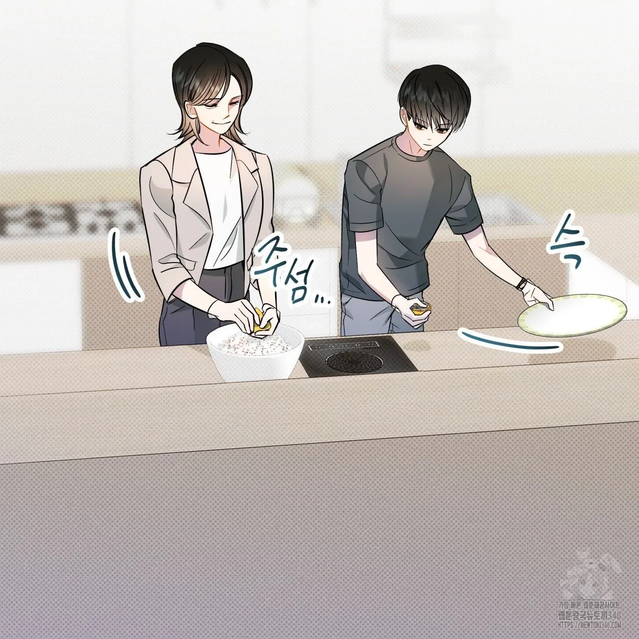 Webtoon Image