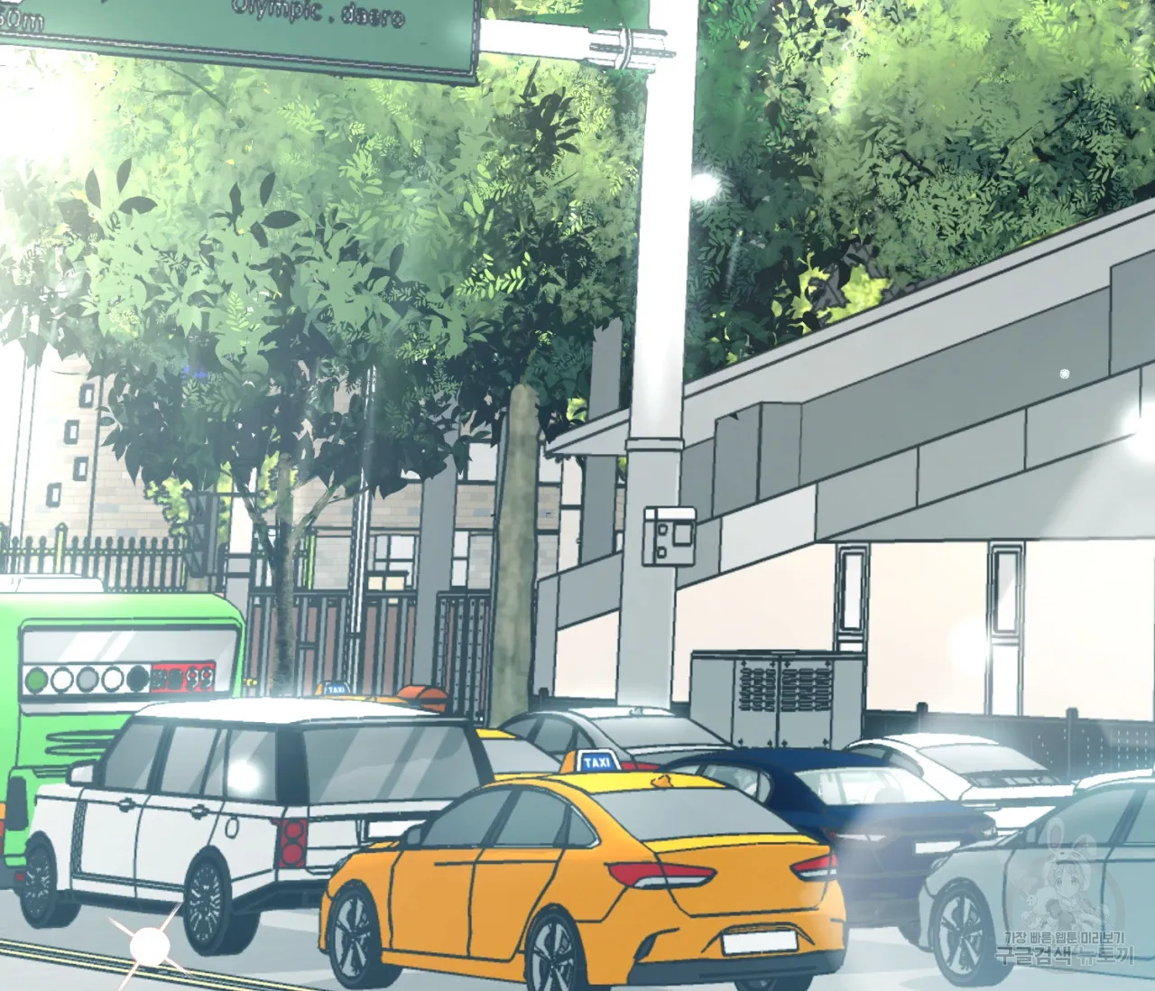 Webtoon Image