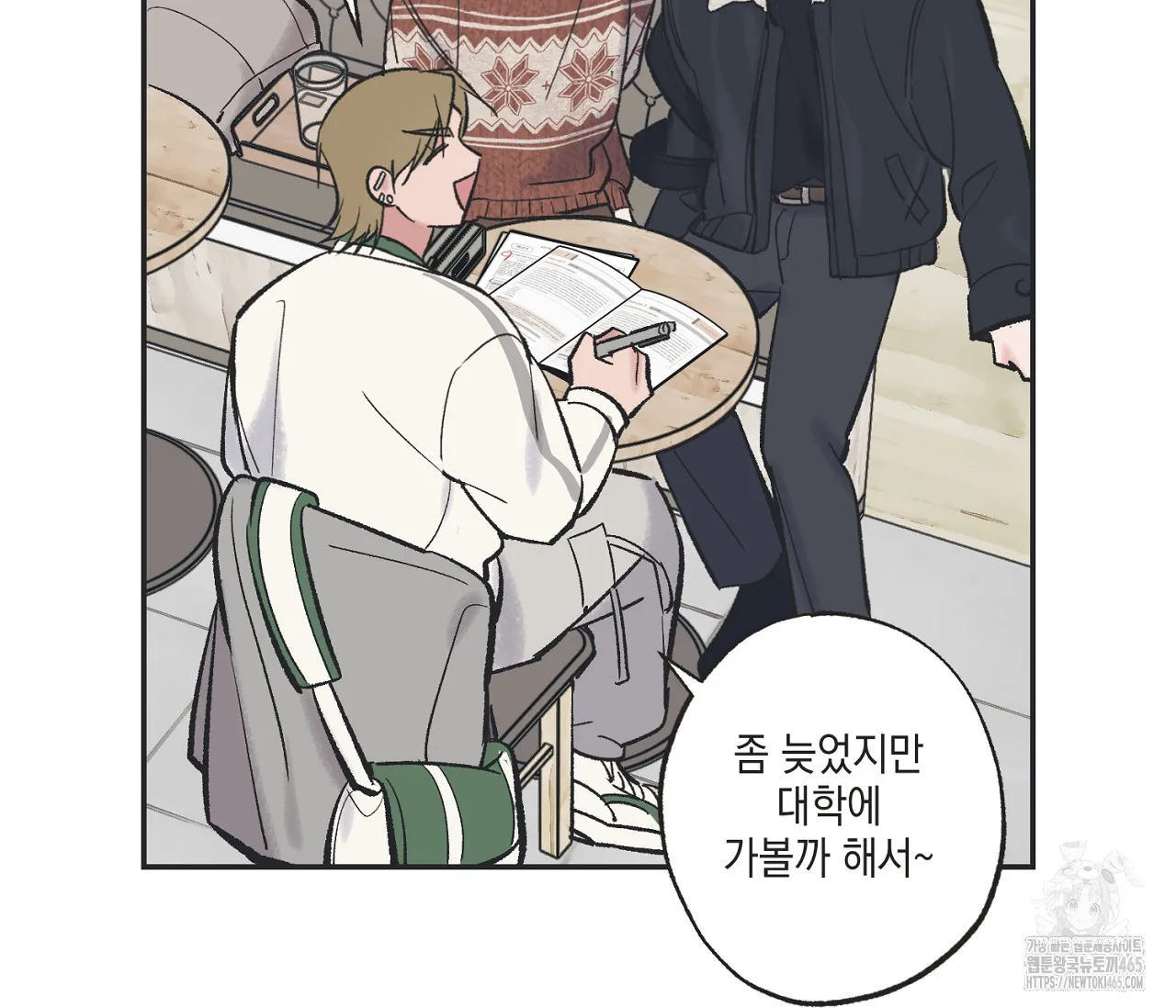 Webtoon Image