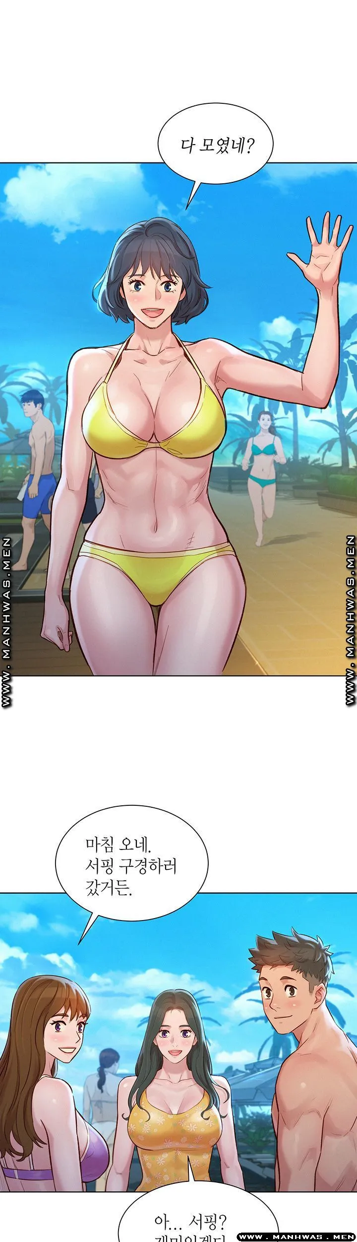 Webtoon Image