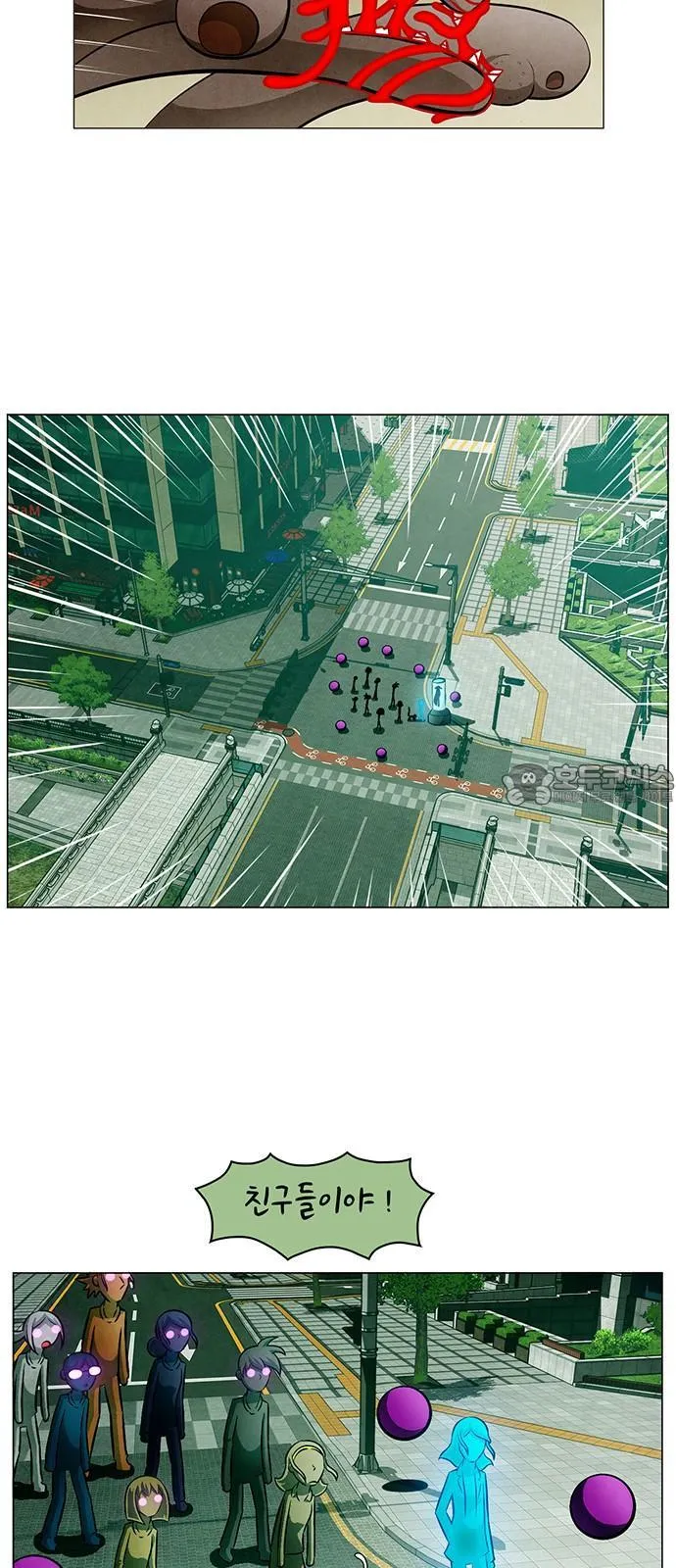 Webtoon Image