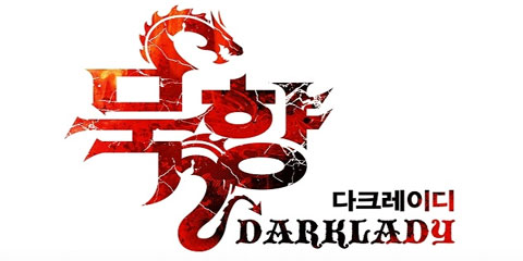 https://newtoki441.com/data/webtoon/7310a006b9/thumbnail.jpg