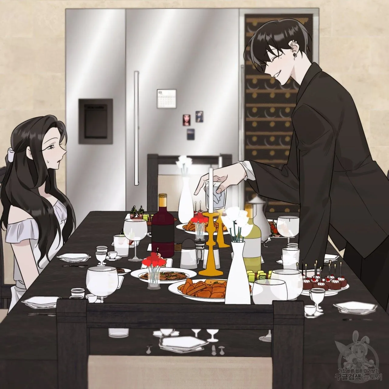 Webtoon Image