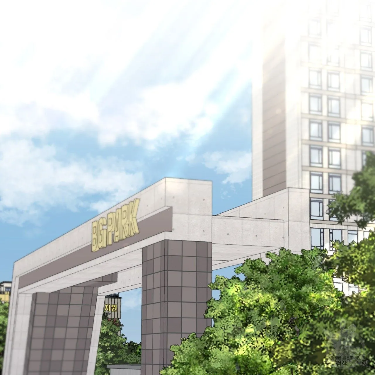 Webtoon Image