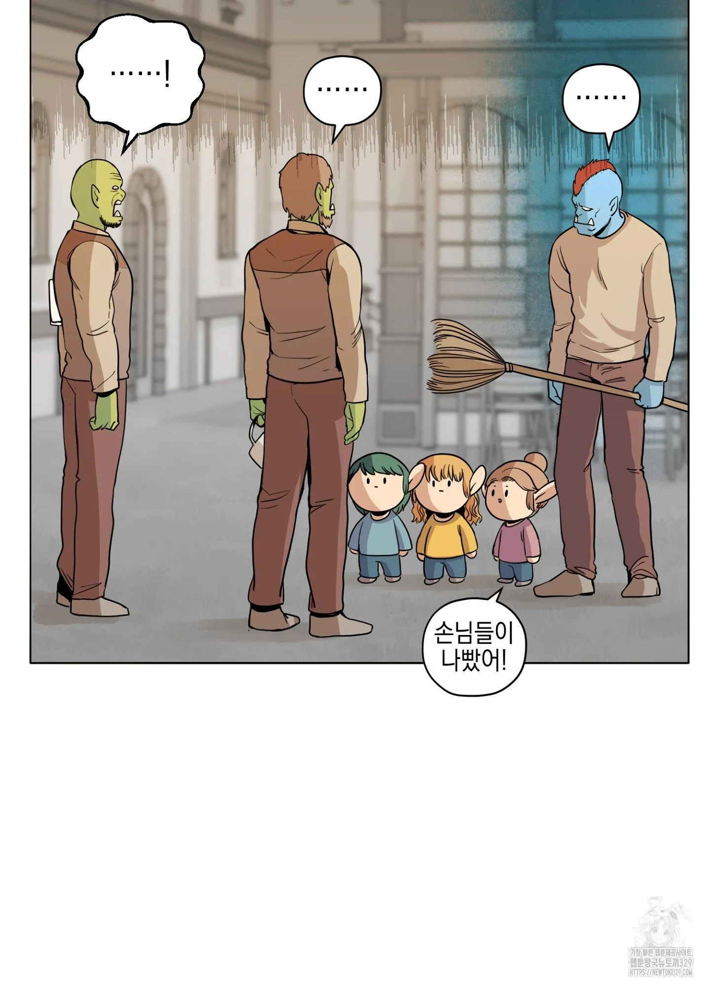 Webtoon Image