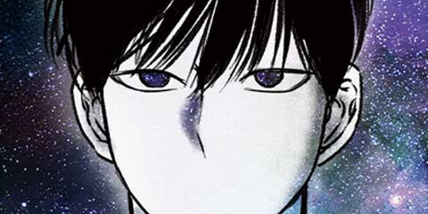 https://newtoki441.com/data/webtoon/7fc0237510/thumbnail.jpg