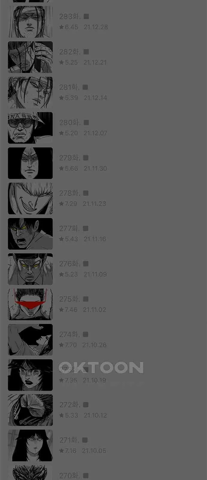 Webtoon Image
