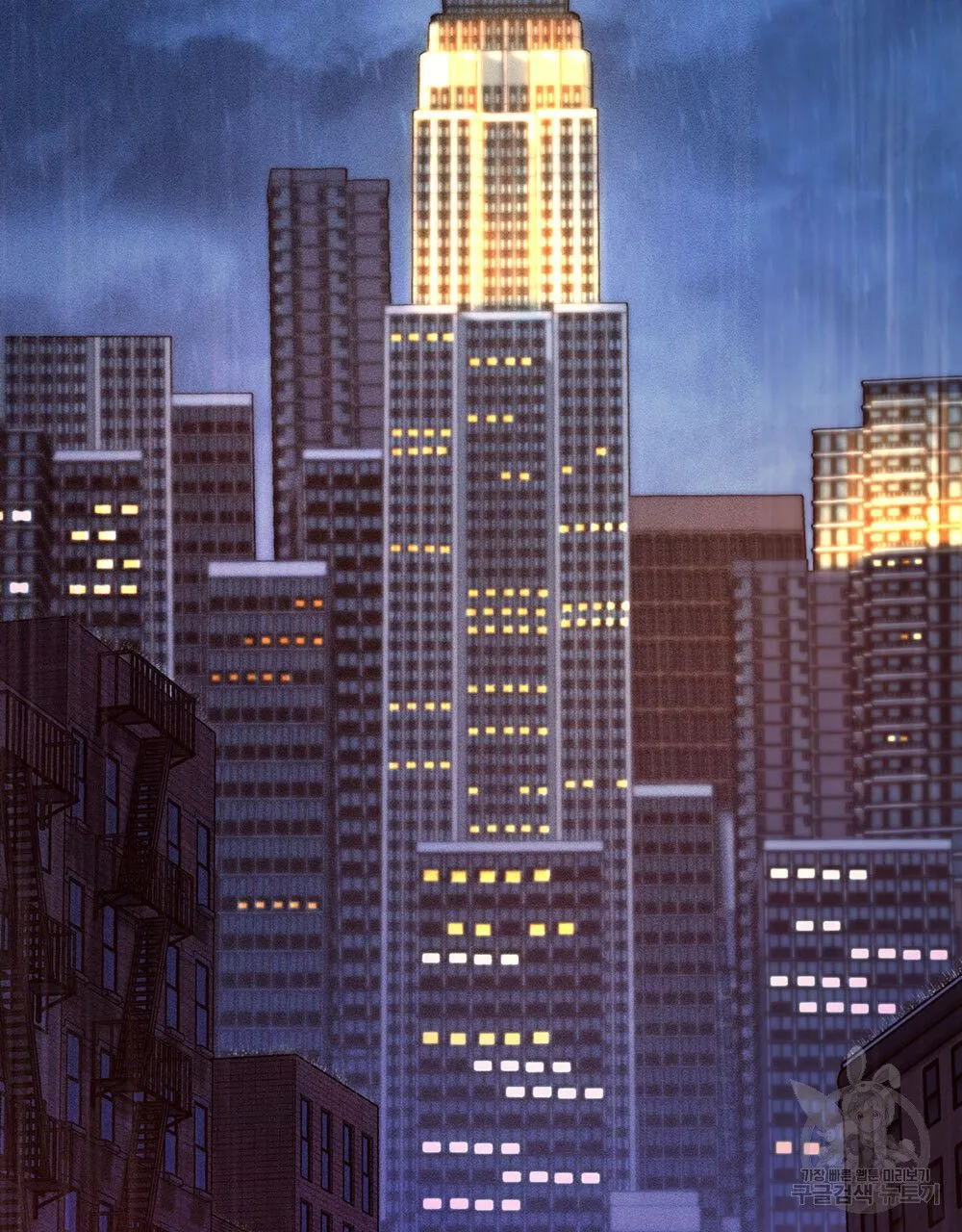 Webtoon Image