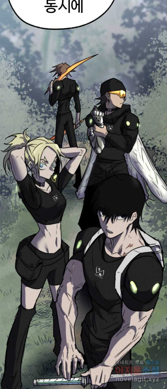 Webtoon Image