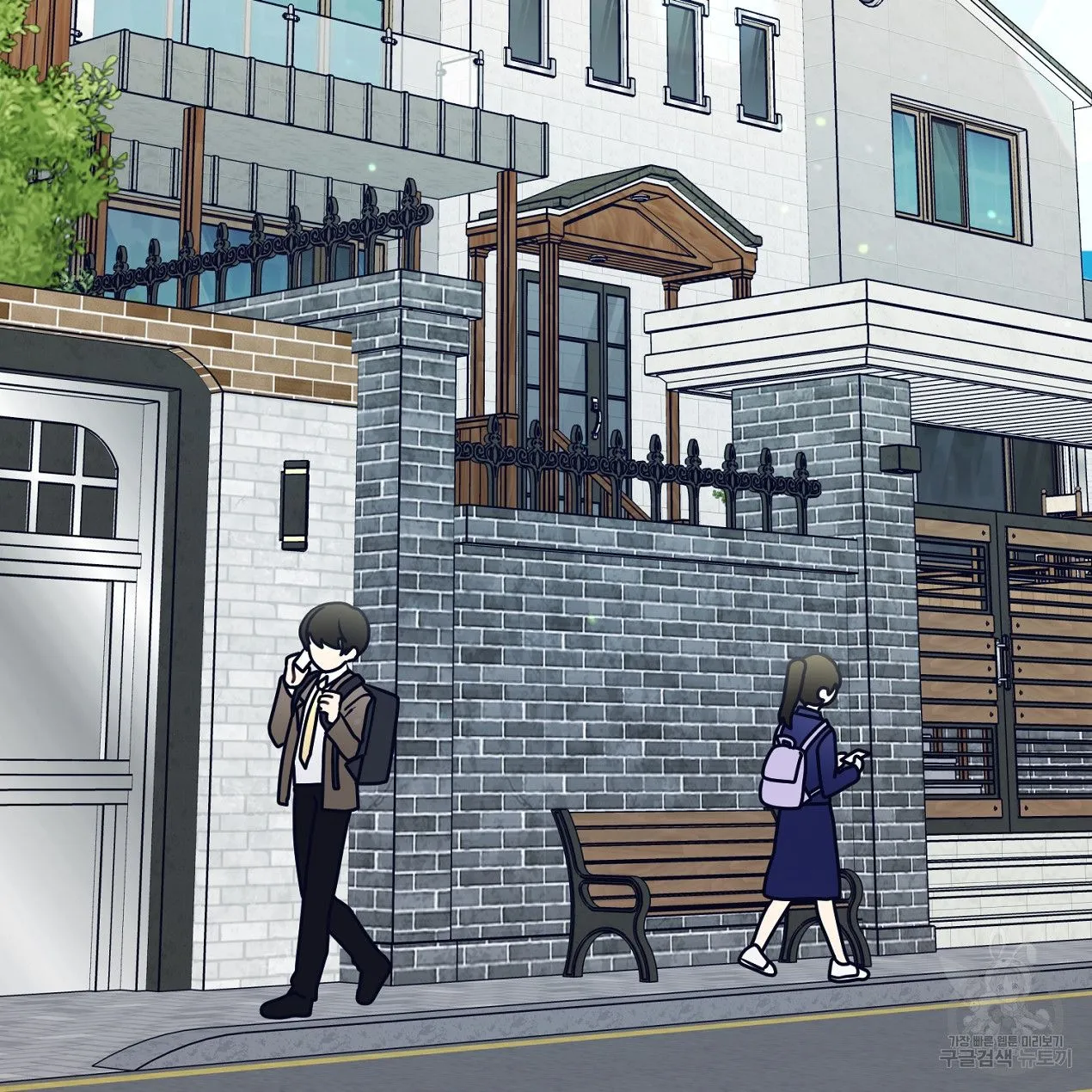 Webtoon Image