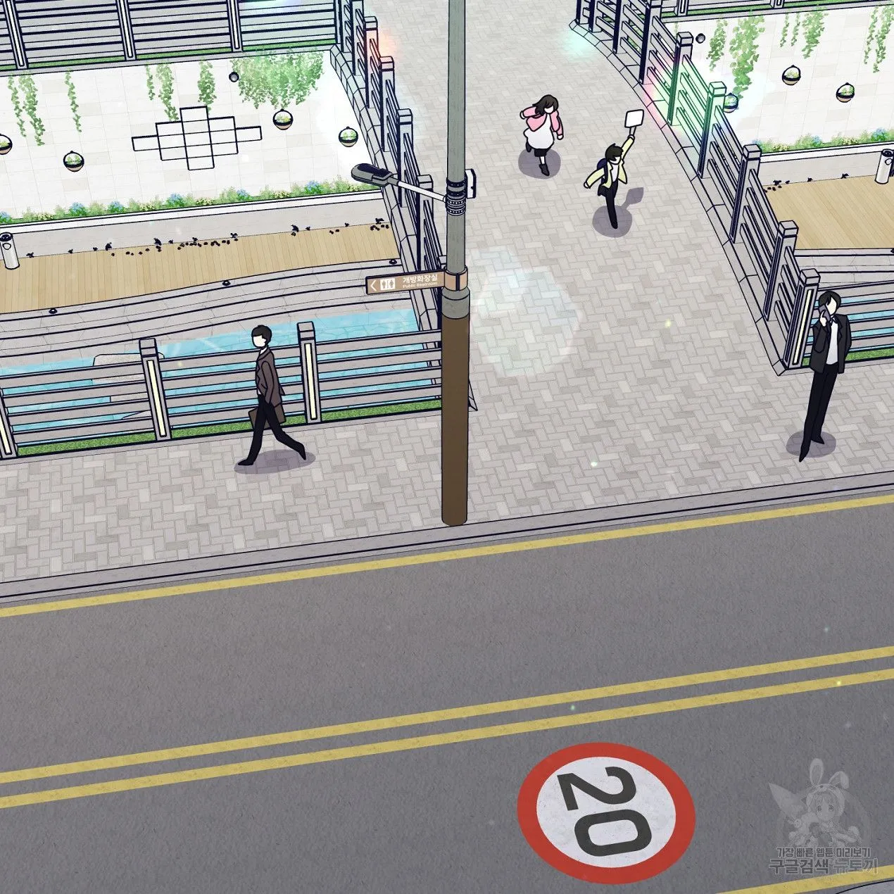 Webtoon Image