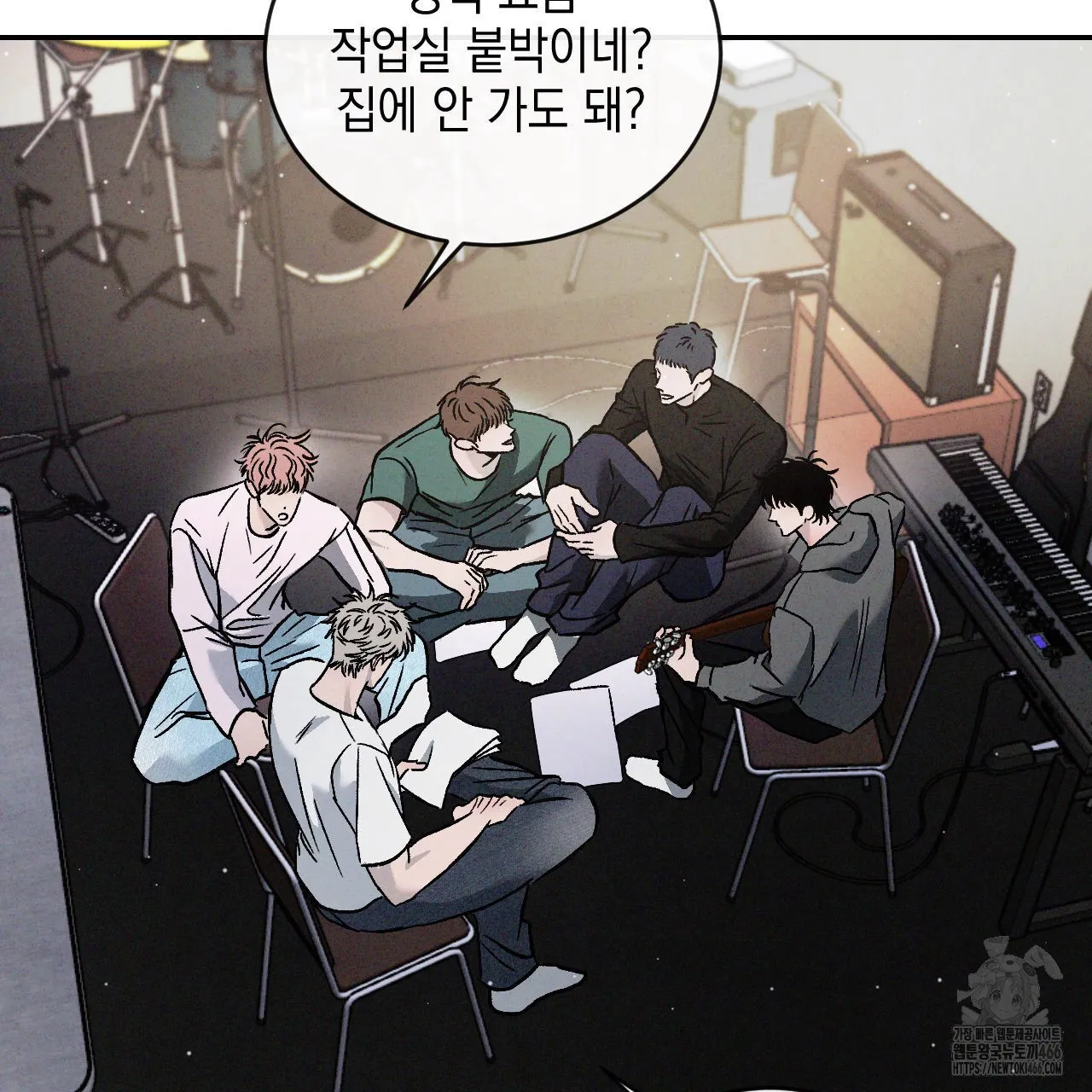 Webtoon Image