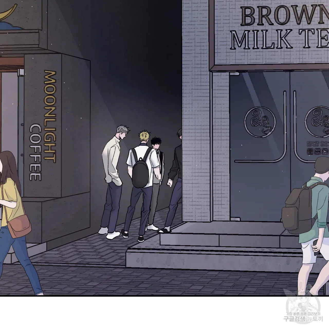 Webtoon Image